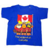 Canadian Thanksgiving Holiday Tee