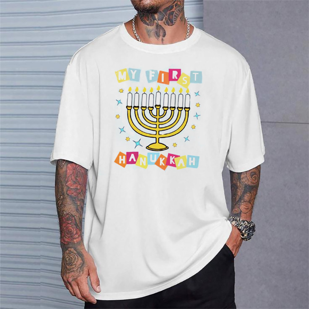 My First Hanukkah, Newborn Hanukkah Shirt My First Hanukkah, Newborn Hanukkah Shirt