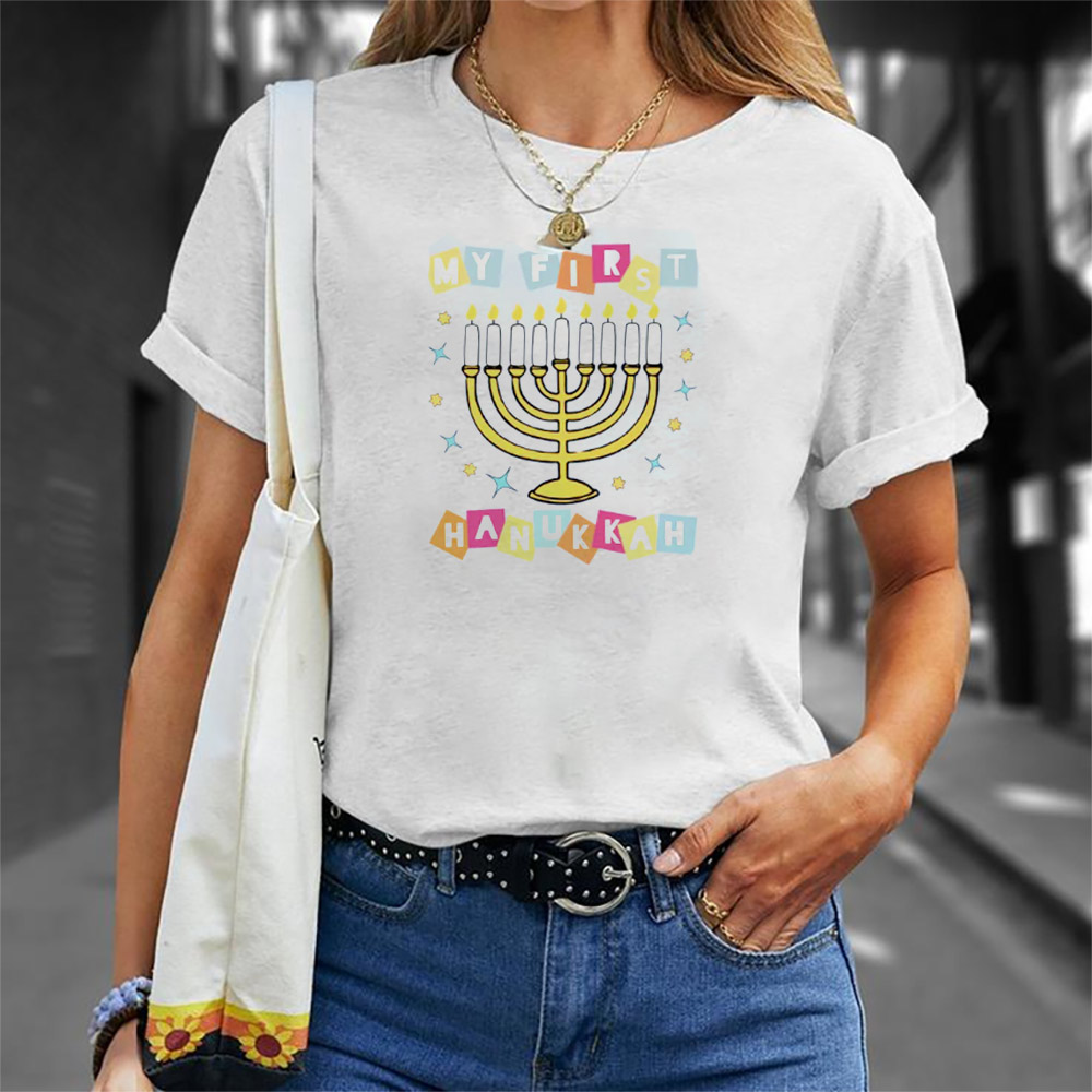 My First Hanukkah, Newborn Hanukkah Shirt My First Hanukkah, Newborn Hanukkah Shirt