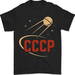 Russia Political System 80s, CCCP Soviet Shirt
