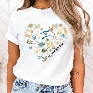 Am Yisrael Chai In Hebrew T shirt 3 PersonalizedShirts.net
