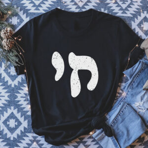 Chai Life In Hebrew T shirt PersonalizedShirts.net