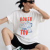 Rosh Hashanah Shanah Tovah Jewish Shirt