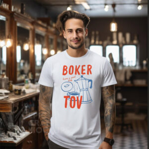 Rosh Hashanah Shanah Tovah Jewish Shirt PersonalizedShirts.net