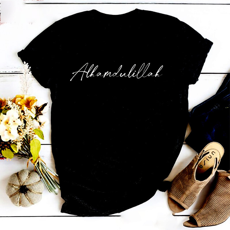 Muslim Eid Alhamdulillah Shirt Muslim Eid Alhamdulillah Shirt