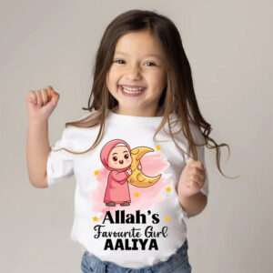 Custom Name Allah’s Favorite Eid al Fitr T shirt PersonalizedShirts.net