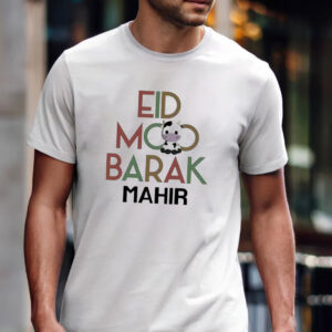 Personalized Name Muslim Holidays Eid al Adha Tee PersonalizedShirts.net