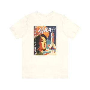 Japanese NASA Space Shuttle Shirt