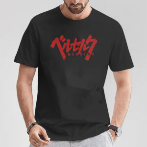 Berserk Dark Fantasy Manga Japanese Shirt 3 PersonalizedShirts.net