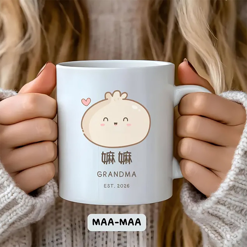 Bao Dumpling Personalized Grandpa Grandma Cup Bao Dumpling Personalized Grandpa Grandma Cup